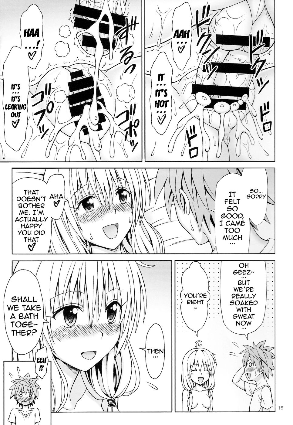 Hentai Manga Comic-Yappari Lala Ga Suki!-Read-18